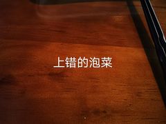 -眼镜哥浦江夜宵大本营