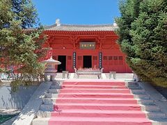 -中华三祖圣地黄帝城遗址文化旅游区