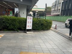 -Manner Coffee(大宁国际商业广场店)