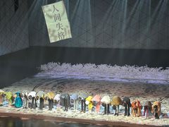 -北京保利大厦酒店(东四十条地铁站店)