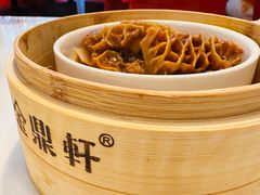 沙嗲金钱肚-金鼎轩(亚运村店)