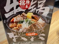 -隐泉之语日式料理(王府中环店)