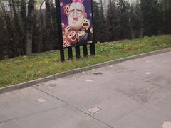 -枫花园汽车电影院(朝阳公园店)