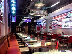-川正旺江湖菜(三元桥店)