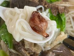 -金粿粿·牛肉粿