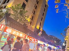 -中建幸福空间