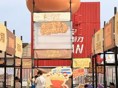 -开元商城(钟楼店)