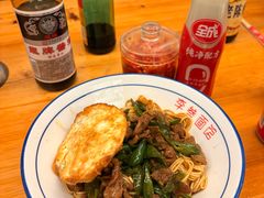 -李叁面馆(妇幼店)