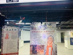 -上图书店(上海图书馆站店)