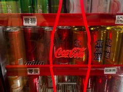 -何记花甲(海岸城旗舰店)