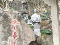 -严子陵钓台(富春江小三峡)