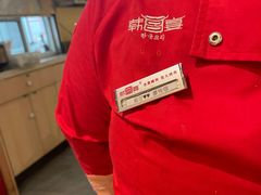 -韩宫宴烤肉·料理(大宁国际店)