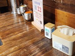 -柿子树炭烤羊腿(金台路店)