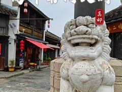 -盂城驿-南门大街