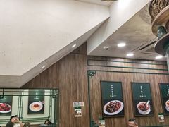 -麦奀云吞面世家(佐敦店)