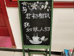 -龙福源密云水库灶台鱼