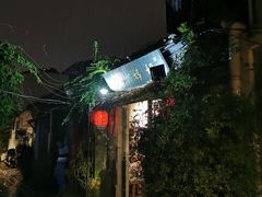 -八珍手工水饺·妈妈的爱(传芳巷店)