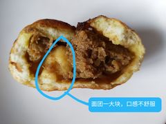 -洪长兴(云南南路店)