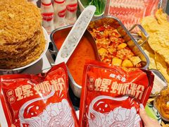 -螺大喜螺蛳粉火锅(雍和宫店)