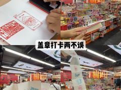 -西北轻工批发市场