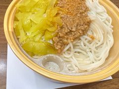 -谭仔米线(皇庭广场店)