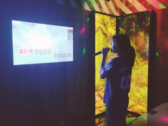 -文华会KTV(体育中心店)