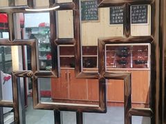 -李东农庄(中南百草园地标店)