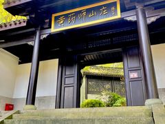 -桃花岛风景旅游区