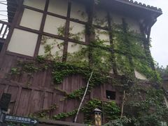 -磁器口古镇