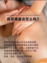 -克丽缇娜