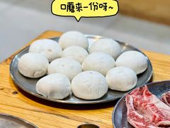 -麻蒲碳烤肉(远景路1号店)