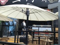 -胡桃里音乐酒馆(曲江店)