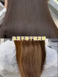 -相约芊艺护肤造型