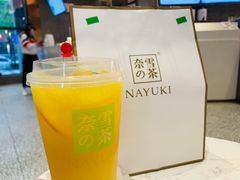 -奈雪的茶(青岛卓悦里INTOWN店)