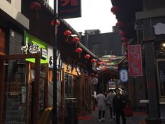 -歹街(金成店)