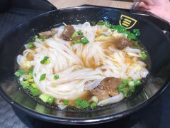 -三品王(万象城店)