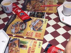 -鱼酷活鱼烤鱼(信息城店)