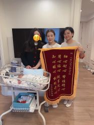 -萌诺尊享(外滩店)