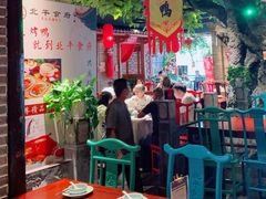 大堂-北平食府(马鞍山路店)