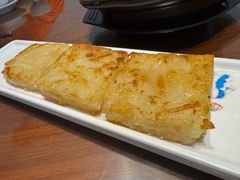 海味萝卜糕-山水茶艺馆·点心粤菜·30年老字号