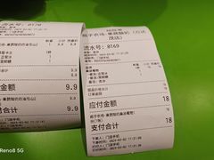 -万达茂商场(南京仙林店)
