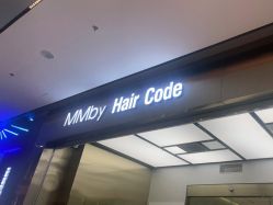 -MMbyHairCode 芭曲发型沙龙