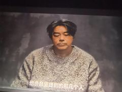 -金逸影城(大悦城IMAX激光店)