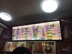 菜单-L猪扒包(天河购书中心店)
