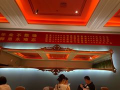 -大鸭梨烤鸭店(花园村店)