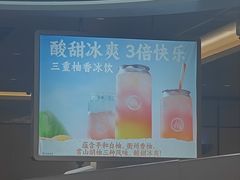 -海底捞火锅(吾悦国际广场店)
