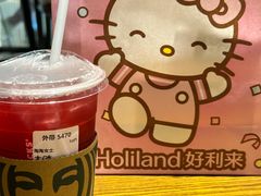 -星巴克(南京弘阳购物中心店)