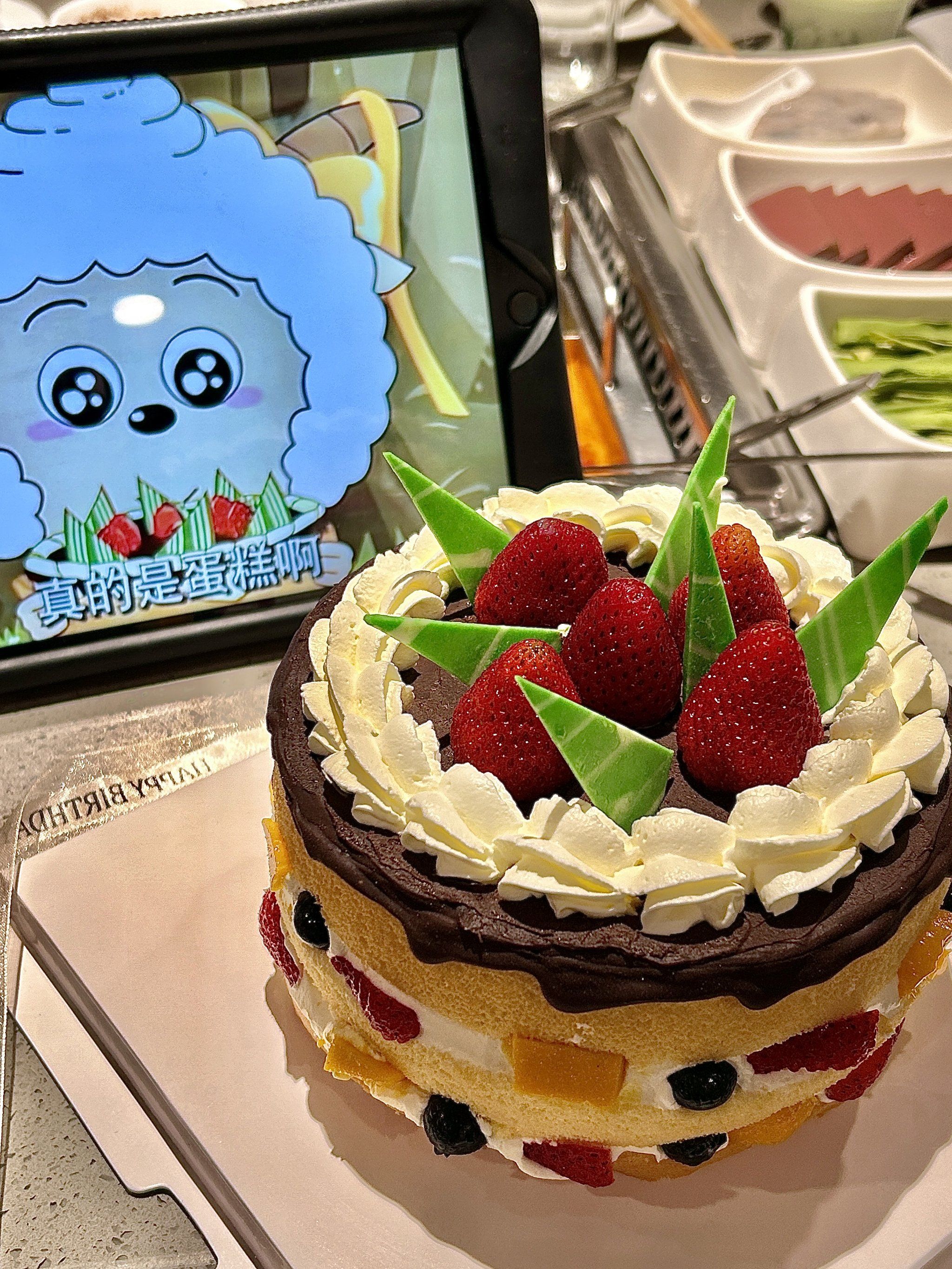 懒洋洋的青草蛋糕!