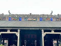 -陈家祠堂-游客中心