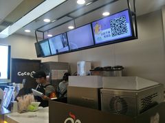 -CoCo都可(健翔桥店)